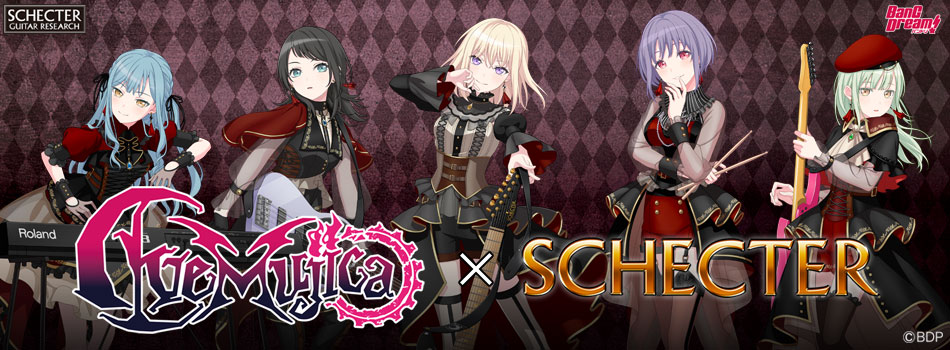 BanG Dream! Ave Mujicaモデル発売決定！