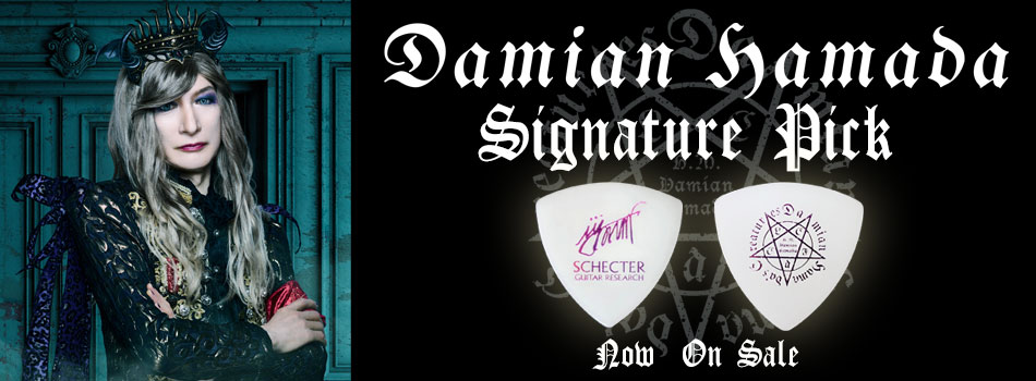 SPOTにOL-PT-P90/DBL/Rが掲載されました