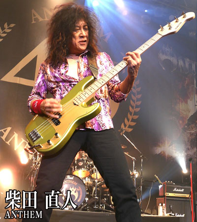 柴田 直人