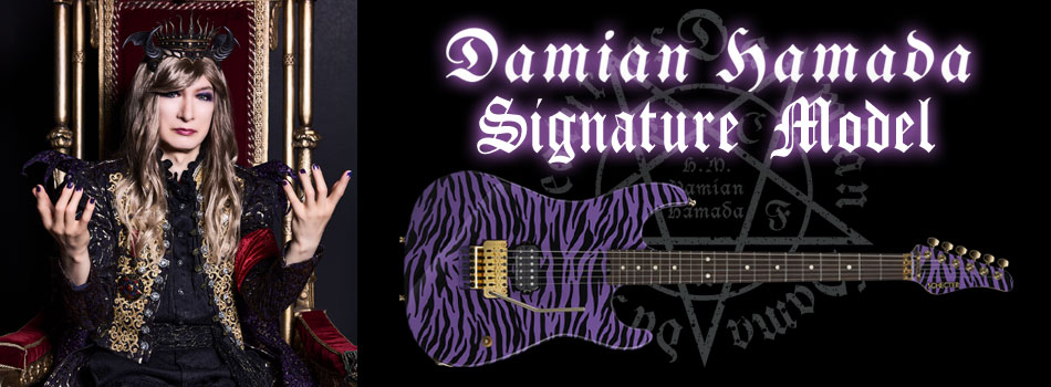 ダミアン浜田陛下 Signature Model 発売決定！