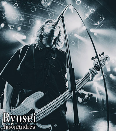 Ryosei